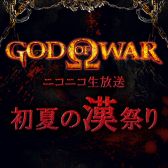 ���������꡼ No.001�Υ���ͥ������ / �֥��åɡ����֡��������ץ��꡼��7���ʤ�PS Store��30�󥪥դˡ�7��1������