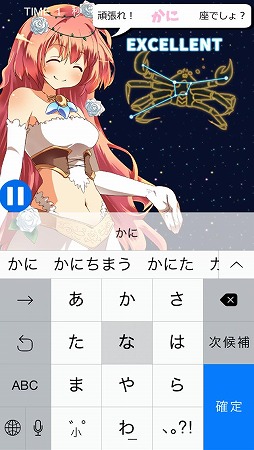 ���������꡼ No.001�Υ���ͥ������ / �����¤Ӥ򸫤�����̾�����Ϥ�������¥����ԥ󥰡������ͤȤ��ٶ����פ��ۿ�