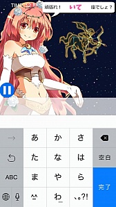 ���������꡼ No.003�Υ���ͥ������ / �����¤Ӥ򸫤�����̾�����Ϥ�������¥����ԥ󥰡������ͤȤ��ٶ����פ��ۿ�