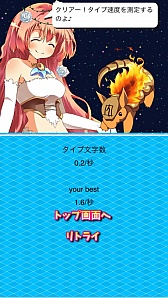 ���������꡼ No.004�Υ���ͥ������ / �����¤Ӥ򸫤�����̾�����Ϥ�������¥����ԥ󥰡������ͤȤ��ٶ����פ��ۿ�