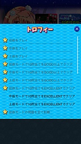 ���������꡼ No.005�Υ���ͥ������ / �����¤Ӥ򸫤�����̾�����Ϥ�������¥����ԥ󥰡������ͤȤ��ٶ����פ��ۿ�