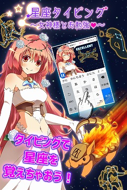 ���������꡼ No.006�Υ���ͥ������ / �����¤Ӥ򸫤�����̾�����Ϥ�������¥����ԥ󥰡������ͤȤ��ٶ����פ��ۿ�