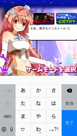 ���¥����ԥ󥰡������ͤȤ��ٶ���