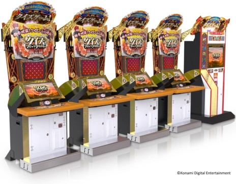 ���������꡼ No.005�Υ���ͥ������ / �֥������ޥ��å������ǥߡ� �Ǥξ�פ�3��25���˲�Ư���ϡ�8�ͤǷ��깭����ȡ��ʥ��Ȥ䤪������ˡ�ʤɡ������ο����Ǥ�Ƴ��