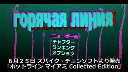 ꡼ No.001 | ֥ۥåȥ饤 ޥ Collected Editionס̤ɤˤץ쥤ư褬ĩ魯Τ15ץȥեϥ