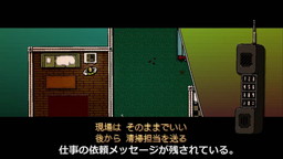 ꡼ No.002 | ֥ۥåȥ饤 ޥ Collected Editionס̤ɤˤץ쥤ư褬ĩ魯Τ15ץȥեϥ