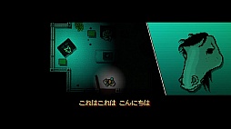 画像ギャラリー No.005のサムネイル画像 / 「ホットライン マイアミ Collected Edition」のプロモーションムービー第2弾が公開。マスクを被った人達が襲い来る実写映像にも注目