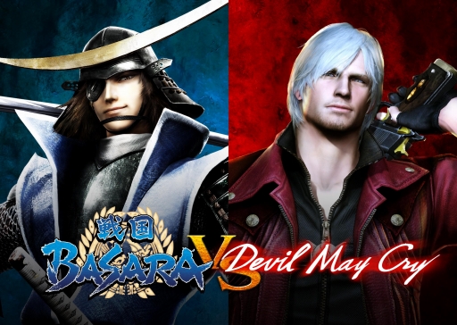 ���������꡼ No.001�Υ���ͥ������ / ��������BASARA vs Devil May Cry�פ��ɲå��㥹�Ȥ�ȯɽ��