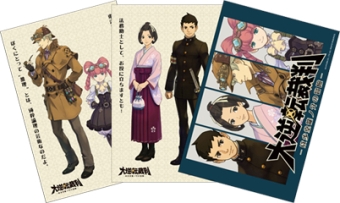 ���������꡼ No.007�Υ���ͥ������ / ��DMC4 ���ڥ���륨�ǥ������פʤɤ��θ��Ǥ���ŹƬ���٥�Ȥ�5��16����ʡ���ǳ���