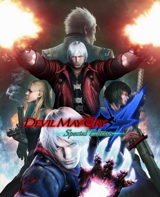 画像ギャラリー No.002のサムネイル画像 / 「カプコンTV!」,第21回は「DMC4SE」特集の第2弾を放送