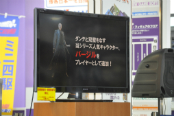 ꡼ No.003 | ץοȥ֥ǥӥ ᥤ 饤 4ڥ륨ǥסžȽסBASARA4 ġפθǤƱ٥Ȥݡ