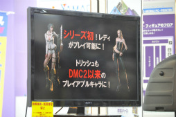 ꡼ No.004 | ץοȥ֥ǥӥ ᥤ 饤 4ڥ륨ǥסžȽסBASARA4 ġפθǤƱ٥Ȥݡ