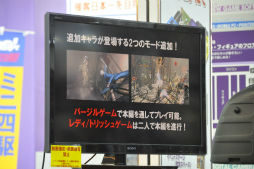 ꡼ No.005 | ץοȥ֥ǥӥ ᥤ 饤 4ڥ륨ǥסžȽסBASARA4 ġפθǤƱ٥Ȥݡ