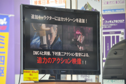 ꡼ No.006 | ץοȥ֥ǥӥ ᥤ 饤 4ڥ륨ǥסžȽסBASARA4 ġפθǤƱ٥Ȥݡ