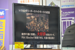 ꡼ No.007 | ץοȥ֥ǥӥ ᥤ 饤 4ڥ륨ǥסžȽסBASARA4 ġפθǤƱ٥Ȥݡ