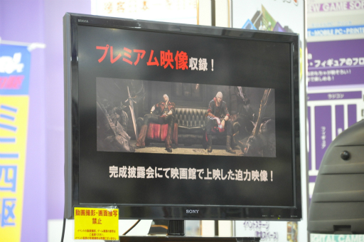 ꡼ No.009 | ץοȥ֥ǥӥ ᥤ 饤 4ڥ륨ǥסžȽסBASARA4 ġפθǤƱ٥Ȥݡ