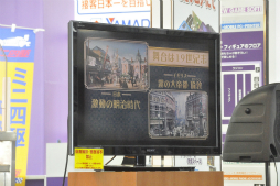 ꡼ No.012 | ץοȥ֥ǥӥ ᥤ 饤 4ڥ륨ǥסžȽסBASARA4 ġפθǤƱ٥Ȥݡ