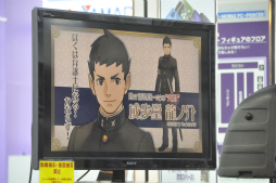 ꡼ No.013 | ץοȥ֥ǥӥ ᥤ 饤 4ڥ륨ǥסžȽסBASARA4 ġפθǤƱ٥Ȥݡ