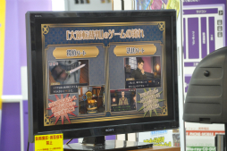 ꡼ No.014 | ץοȥ֥ǥӥ ᥤ 饤 4ڥ륨ǥסžȽסBASARA4 ġפθǤƱ٥Ȥݡ