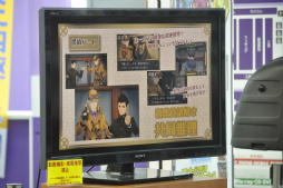 ꡼ No.015 | ץοȥ֥ǥӥ ᥤ 饤 4ڥ륨ǥסžȽסBASARA4 ġפθǤƱ٥Ȥݡ