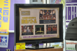 ꡼ No.016 | ץοȥ֥ǥӥ ᥤ 饤 4ڥ륨ǥסžȽסBASARA4 ġפθǤƱ٥Ȥݡ