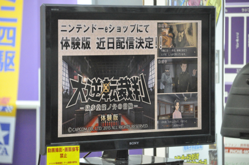 ꡼ No.018 | ץοȥ֥ǥӥ ᥤ 饤 4ڥ륨ǥסžȽסBASARA4 ġפθǤƱ٥Ȥݡ