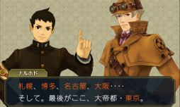 ꡼ No.019 | ץοȥ֥ǥӥ ᥤ 饤 4ڥ륨ǥסžȽסBASARA4 ġפθǤƱ٥Ȥݡ