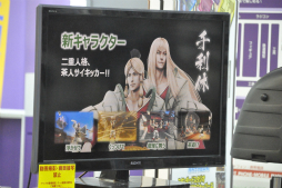 ꡼ No.021 | ץοȥ֥ǥӥ ᥤ 饤 4ڥ륨ǥסžȽסBASARA4 ġפθǤƱ٥Ȥݡ