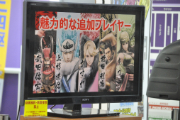 ꡼ No.022 | ץοȥ֥ǥӥ ᥤ 饤 4ڥ륨ǥסžȽסBASARA4 ġפθǤƱ٥Ȥݡ