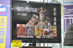 ꡼ No.023 | ץοȥ֥ǥӥ ᥤ 饤 4ڥ륨ǥסžȽסBASARA4 ġפθǤƱ٥Ȥݡ