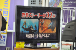 ꡼ No.028 | ץοȥ֥ǥӥ ᥤ 饤 4ڥ륨ǥסžȽסBASARA4 ġפθǤƱ٥Ȥݡ