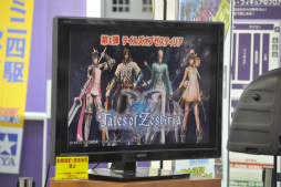 ꡼ No.029 | ץοȥ֥ǥӥ ᥤ 饤 4ڥ륨ǥסžȽסBASARA4 ġפθǤƱ٥Ȥݡ