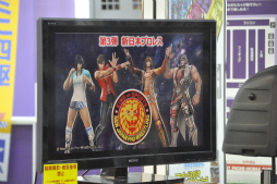 ꡼ No.031 | ץοȥ֥ǥӥ ᥤ 饤 4ڥ륨ǥסžȽסBASARA4 ġפθǤƱ٥Ȥݡ