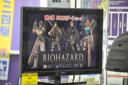 ꡼ No.032 | ץοȥ֥ǥӥ ᥤ 饤 4ڥ륨ǥסžȽסBASARA4 ġפθǤƱ٥Ȥݡ