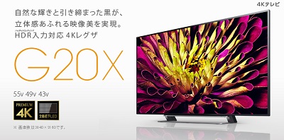 ꡼ No.011Υͥ / ֤ʤȯΡ֥ǥӥ ᥤ 饤 4ڥ륨ǥפǡȥ쥤顼EX顼ʤɤξ󤬸TwitterϢưڡⳫ