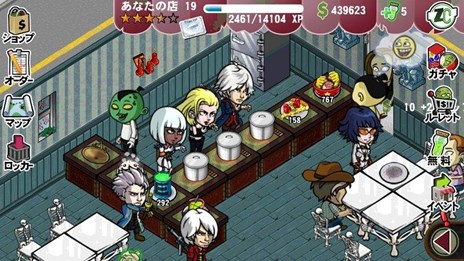 ꡼ No.015 | ֤ʤȯΡ֥ǥӥ ᥤ 饤 4ڥ륨ǥפǡȥ쥤顼EX顼ʤɤξ󤬸TwitterϢưڡⳫ