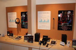 画像ギャラリー No.003のサムネイル画像 / 「デビル メイ クライ 4 SE」発売記念トークショーが開催。声優の森川智之さんと石川界人さんが収録エピソードを明かしたイベントの模様をレポート