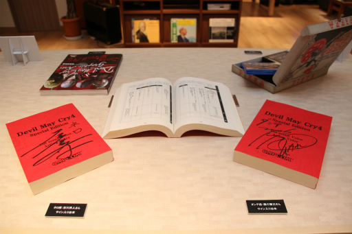 画像ギャラリー No.006のサムネイル画像 / 「デビル メイ クライ 4 SE」発売記念トークショーが開催。声優の森川智之さんと石川界人さんが収録エピソードを明かしたイベントの模様をレポート