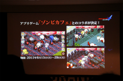 画像ギャラリー No.016のサムネイル画像 / 「デビル メイ クライ 4 SE」発売記念トークショーが開催。声優の森川智之さんと石川界人さんが収録エピソードを明かしたイベントの模様をレポート