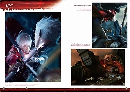 画像ギャラリー No.002のサムネイル画像 / 書籍「デビル メイ クライ 3・1・4・2 グラフィックアーツ」の増補改訂版が刊行決定