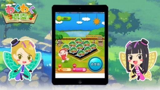 ���������꡼ No.001�Υ���ͥ������ / �ƥ�����Ȥ�Ϣư����SLG�֤勞�勞����ס��ץ�ӥ塼�Ǥ�4��4�����ۿ�