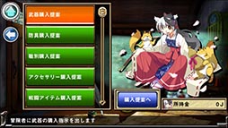 ꡼ No.005 | ɸRPGֲƯäƸƤ⡡ȡʤäˡפޥ۸ۿꡣڤ귿ץȤiOSǤԥ꡼ͽ