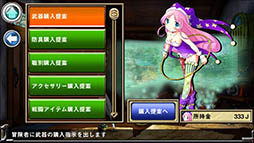 ꡼ No.006 | ɸRPGֲƯäƸƤ⡡ȡʤäˡפޥ۸ۿꡣڤ귿ץȤiOSǤԥ꡼ͽ