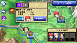 ꡼ No.008 | ɸRPGֲƯäƸƤ⡡ȡʤäˡפޥ۸ۿꡣڤ귿ץȤiOSǤԥ꡼ͽ