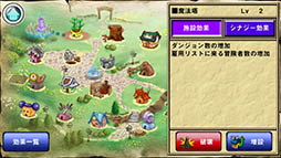 ꡼ No.010 | ɸRPGֲƯäƸƤ⡡ȡʤäˡפޥ۸ۿꡣڤ귿ץȤiOSǤԥ꡼ͽ