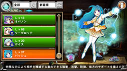 ���������꡼ No.008�Υ���ͥ������ / iOS�ǡֲ���Ư���äƸ����Ƥ⡡���ȡפ��ۿ��������������ȡ������Ԥ�ۤä�Ư��������������������ݻ����褦