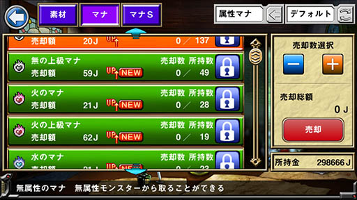 ꡼ No.005 | ֲƯäƸƤ ȡAndroidǤۿϡֵȥ⡼ɡסּиͥåספʤPSPǤͭDLCǽ餫