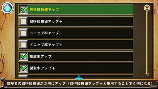 ꡼ No.006 | ֲƯäƸƤ ȡAndroidǤۿϡֵȥ⡼ɡסּиͥåספʤPSPǤͭDLCǽ餫