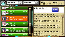 ꡼ No.008 | ֲƯäƸƤ ȡAndroidǤۿϡֵȥ⡼ɡסּиͥåספʤPSPǤͭDLCǽ餫