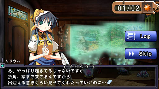 ꡼ No.015 | ֲƯäƸƤ ȡAndroidǤۿϡֵȥ⡼ɡסּиͥåספʤPSPǤͭDLCǽ餫